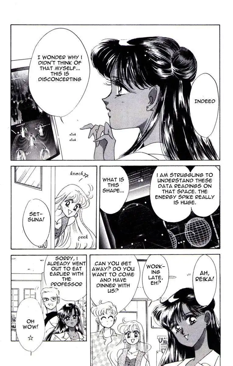 Sailor Moon Chapter 31 8